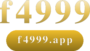 f4999 logo